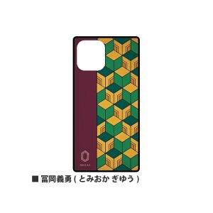 鬼滅の刃 iPhone12/12 Pro対応 スクエアガラスケース(冨岡義勇（とみおか ぎゆう）)KMY-29E 送料無料