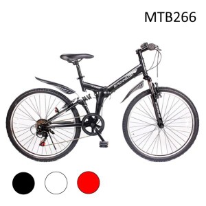 26インチ 折り畳みマウンテンバイク 自転車 サス搭載 シマノ製6段変速付 MTB266 送料無料