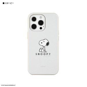 ピーナッツ iPhone13 Pro対応 ソフトケース(スヌーピー)SNOOPY スマホカバー SNG-599A 送料無料