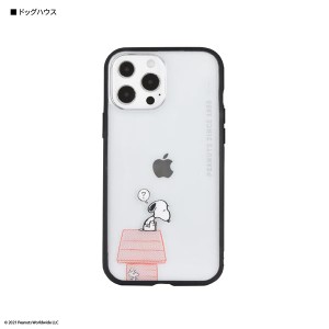 ピーナッツ IIIIfit Clear iPhone13 Pro Max対応ケース(ドッグハウス)スマホカバー スヌーピー SNOOPY SNG-607A 送料無料