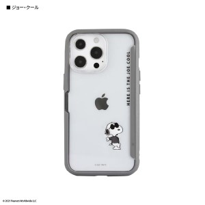 ピーナッツ SHOWCASE＋ iPhone13 Pro対応ケース(ジョー・クール)スマホカバー SNOOPY SNG-610B 送料無料