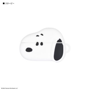 ピーナッツ AirPods Pro対応 シリコンケース カバー SNOOPY(スヌーピー)SNG-691A 送料無料