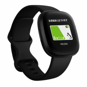 Fitbit Versa 3 ブラック フィットビット スマートウォッチ 活動量計 GPS搭載 心拍数 Suica対応