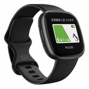 Fitbit Versa 4 ブラック グラファイトアルミニウム フィットビット スマートウォッチ 活動量計 GPS搭載 心拍数 Suica対応