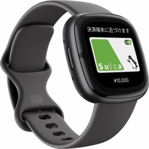 Fitbit Sense 2 シャドーグレー グラファイトアルミニウム フィットビット スマートウォッチ 本体 活動量計 GPS搭載 心拍数 Suica対応