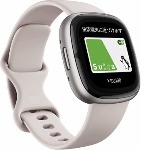 Fitbit Sense 2 ルナホワイト プラチナアルミニウム フィットビット スマートウォッチ 活動量計 GPS搭載 心拍数 Suica対応