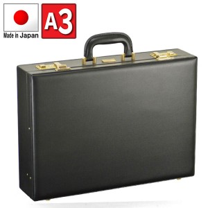 取寄品 ビジネスバッグ ビジネス鞄 日本製 JCHアタッシュケース45cm アタッシュケース 21226 メンズアタッシュケース 送料無料