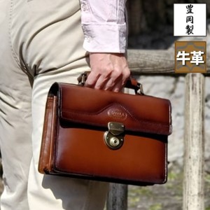 取寄品 ビジネスバッグ ビジネス鞄 A5 セカンドバッグ フォーマルバッグ 日本製 クラッチバッグ セカンドポーチ 通勤 01007 メンズバッグ