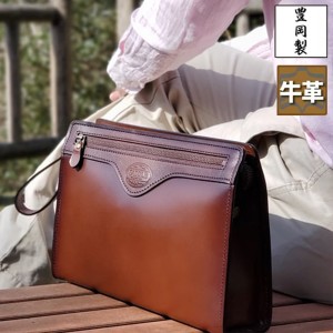 取寄品 ビジネスバッグ ビジネス鞄 A5F セカンドバッグ フォーマルバッグ 日本製 クラッチバッグ セカンドポーチ 通勤 01008 メンズバッ
