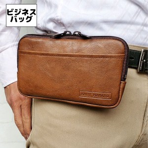 取寄品 ビジネスバッグ ビジネス鞄 横型ベルトポーチ 日本製 セカンドバッグ クラッチバッグ セカンドポーチ ミニポーチ 25865 メンズバ