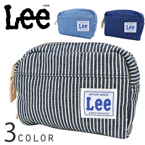 取寄品リー Lee デニム Wファスナーポーチ 小物入れ 化粧ポーチ 0420963 送料無料