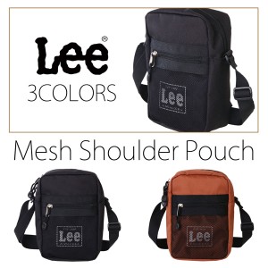 取寄品 リー Lee メッシュポーチ縦 メッシュポーチ ポーチ ショルダーバッグ マルチショルダー 0421128 送料無料