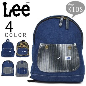 取寄品リー Lee KIDS デニム オーバーオール キッズデイバック リュックサック バックパック 子供用 0427002 送料無料