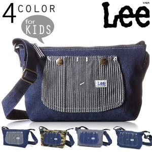 取寄品リー Lee KIDS デニム オーバーオール ポシェット キッズショルダーバッグ 幼稚園バッグ 子供用 0427003 送料無料