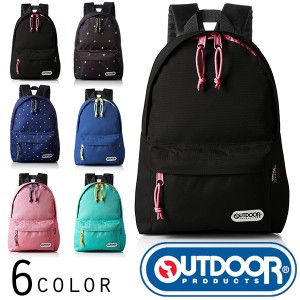 取寄品 OUTDOORPRODUCTSデイパック S リュックサック バックパック 62314 送料無料