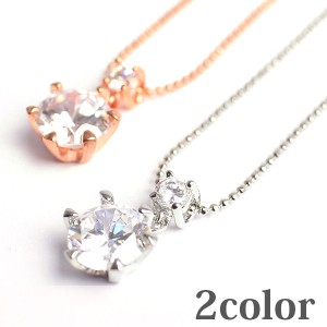 2連ストーンのペンダントトップ 6本爪の大き目ストーンチャーム レディースネックレス necklace SPST023 送料無料