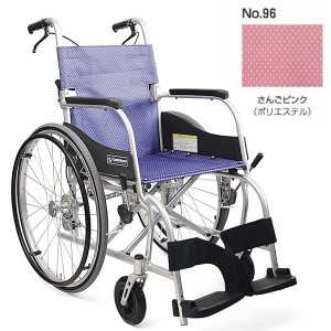 直送品A カワムラサイクル 車椅子 車いす 車イス アルミ自走用車いす ふわりす 座幅40cm No.96 さんごピンク 介護用品 介護 KF22-40SB 同