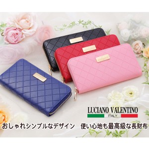 取寄品 本革 LUCIANOVALENTINO ラウンドファスナー  ダイヤカット柄型押し LUV-1005L