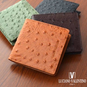 取寄品 本革 LUCIANOVALENTINO オーストリッチ風型押し二つ折り財布  ウォレット LUV-5002