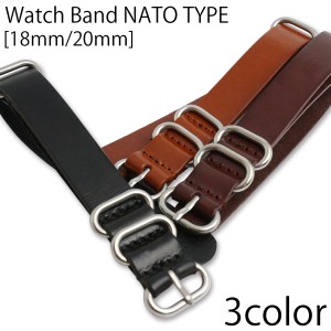 替えベルト 時計バンド 高級感溢れるNATOタイプベルト NATOストラップ 本革 牛革 2サイズ [18mm] [20mm] メンズ腕時計 BELT016 腕時計用