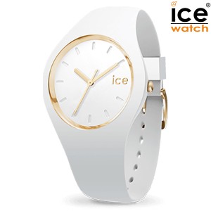 取寄品 正規品 ice watch アイスウォッチ 000981 ICE glam アイスグラム ホワイトゴールド Small スモール レディース腕時計 送料無料