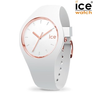 取寄品 正規品 ice watch アイスウォッチ 000977 ICE glam アイスグラム ホワイトローズゴールド Small スモール レディース腕時計 送料