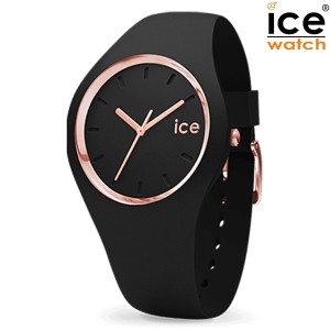 取寄品 正規品 ice watch アイスウォッチ 000979 ICE glam アイスグラム ブラックローズゴールド Small スモール レディース腕時計 送料