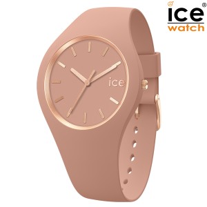 取寄品 正規品 ice watch アイスウォッチ 019525 ICE glam brushed アイスグラムブラッシュト クレー Small スモール レディース腕時計 