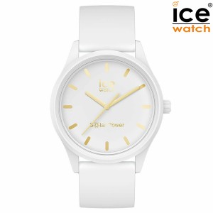 取寄品 正規品 ice watch アイスウォッチ 020301 ICE solar power ソーラー時計 ソーラークォーツ ホワイトゴールド Medium ミディアム 