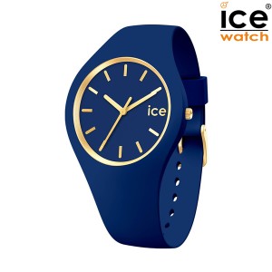 取寄品 正規品 ice watch アイスウォッチ 020544 ICE glam brushed アイスグラムブラッシュト ラズリブルー Medium ミディアム 腕時計 送