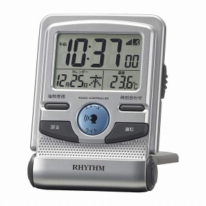 取寄品 正規品 RHYTHM リズム時計 8RZ214SR19 音声アラーム フィットウェーブD214 デジタル表示 置き時計