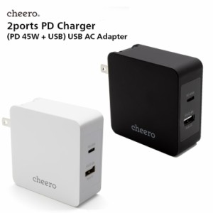 cheero CHE-328-WH