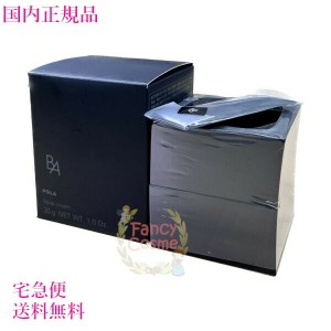 ポーラ (POLA) BA クリーム N 30g (保湿クリーム) 【国内正規品・全国宅急便送料無料】