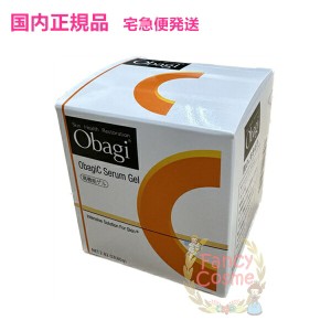 Obagi オバジC セラムゲル (ジェル状クリーム) 80g 【国内正規品・全国送料無料】