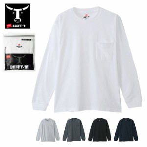 【メール便送料無料】 Hanes BEEFY-T ヘインズ ビーフィー ポケットロングスリーブTシャツ パックＴ 1P (1枚入) / メンズ ポケット付き 