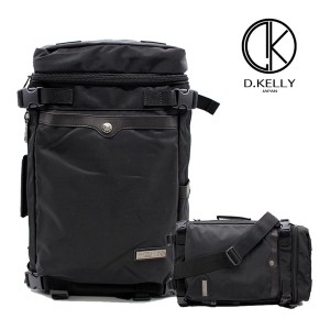 【プレゼントあり】 D.KELLY ビジネス リュック メンズ 3WAY 通勤 通学 軽く感じる リュックサック スーツ PC バッグ 大容量 パソコン ブ