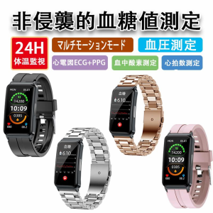 「非侵襲的血糖値測定」スマートウォッチ 日本製センサー 心電図ECG+HRV 血糖値 体温 血圧 血中酸素 心拍数 音楽制御 遠隔撮影 Android/i