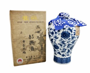 唐宋紹禮　幻し　３０年熟成　紹興酒　青壺花彫（景徳鎮ボトル）　500ｍｌX　1本（1本売り）、30年陳、至高の紹興酒、限定仕込（青壷）/ 