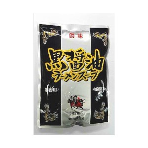 業務用　創味　黒醤油ラーメンスープ 1kg 　パウチ袋 （1個売り）！　深いコクと旨味のある醤油ラーメンスープの素です♪