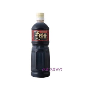 業務用　創味　香醋ソース（こうず） 1L （１本売り）　「香醋」を贅沢に使用し、唐辛子、山椒等の香辛料と併せた本格中華ソースです♪