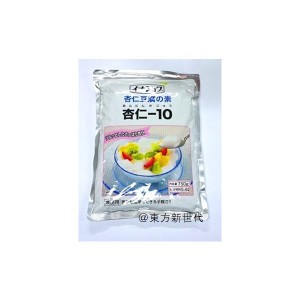 業務用　伊那　イナショク　杏仁豆腐の素　杏仁-１０（あんにんのじゅう）750g/袋、つるっとしたさっぱり杏仁　♪