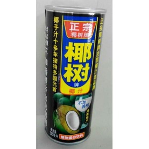 横浜中華街の味が自宅で！　ココナッツジュース缶（椰樹牌）、245ｍｌ、中華伝統飲料