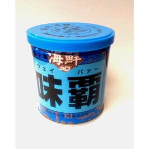 横浜中華街　廣記商行 海鮮 味覇　(ウェイパー) 缶 250g、万能中華海鮮スープの素♪