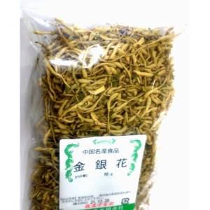 横浜中華街　金銀花（キンギンカ） 50ｇ、薬膳料理（煎して飲用します）、お酒に漬けて用います♪