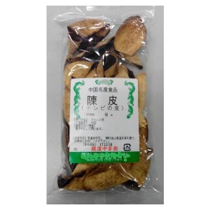 横浜中華街　香りが違う、老陳皮（チンピの皮）、50ｇ、薬膳、漢方、お菓子、料理の香辛料として用います♪