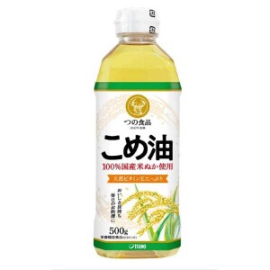 TSUNO(築野食品）国産 こめ油 米油 500g・米油、ボトル、料理が美味しくなるだけでなく、米ぬか由来の栄養素も含まれているから毎日の健