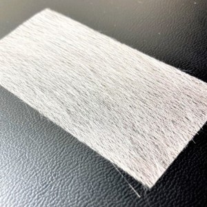 グラスファイバーシート ガラス繊維 30枚入り 4cm×8.5cm 小物用サイズ FRP用素材 補強 送料無料 ポイント解消 ポイント消化 ポッキリ