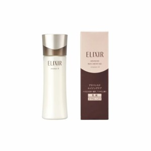 【国内正規品】ELIXIR エリクシール アドバンスド エマルジョン Ｔ III とてもしっとり 130ml 乳液