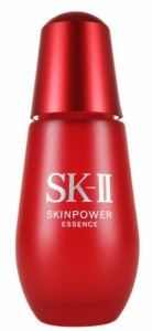 【国内正規品】SK-II エスケーツー スキンパワー エッセンス 75mL 美容液 送料無料