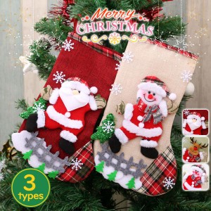 クリスマス ソックス サンタクロース キャラクター 飾り 靴下 吊り下げ 装飾 ツリー プレゼント オーナメント 飾り付け クリスマスパーテ